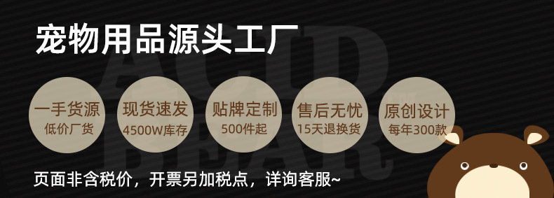 為愛寵挑選舒適港灣 解析狗狗護頸沙發(fā)床的多重魅力