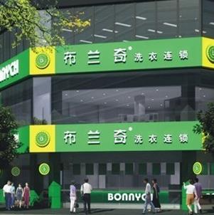 波波寵物用品 以創(chuàng)新驅(qū)動(dòng)增長(zhǎng)，引領(lǐng)2025年寵物用品銷售新風(fēng)尚
