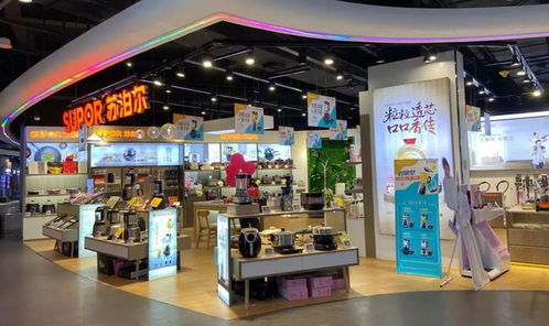 強(qiáng)化信心 順勢(shì)升級(jí) 日用家電實(shí)體零售邁進(jìn)新發(fā)展階段